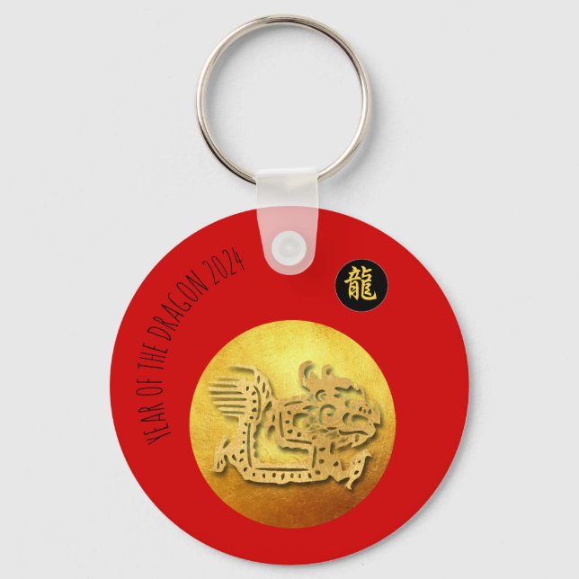 Chinese New Year Red Golden Dragon 2024 RK Key Ring (Front)