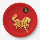 Chinese New Year Red Golden Horse 2026 PP