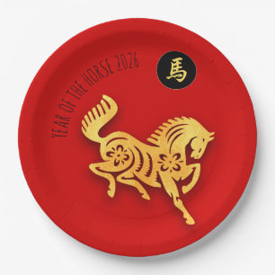Chinese New Year Red Golden Horse 2026 PP Paper Plate