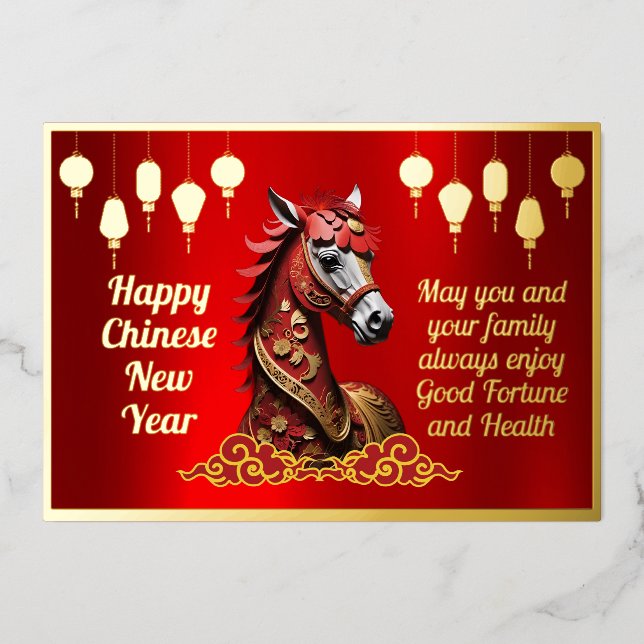 Chinese New Year Red Horse Foil Greeting Holiday Card (Front)