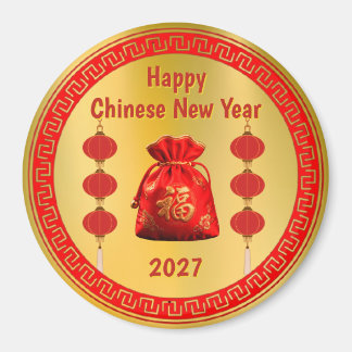 Chinese New Year Red Money Pouch Magnet