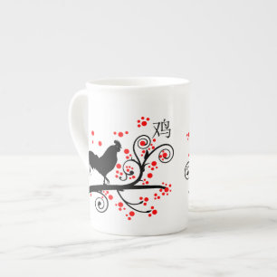 Chinese New Year Rooster and Tree Bone China Mug