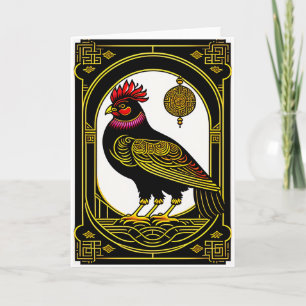 Chinese New Year Rooster Greeting Card