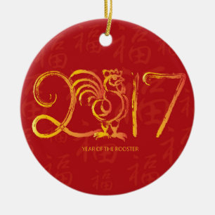 Chinese New Year Rooster Ink Brush Red Background Ceramic Tree Decoration