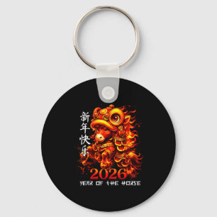 Chinese New Year Shirt Fire Horse Lunar Year Of Th Key Ring