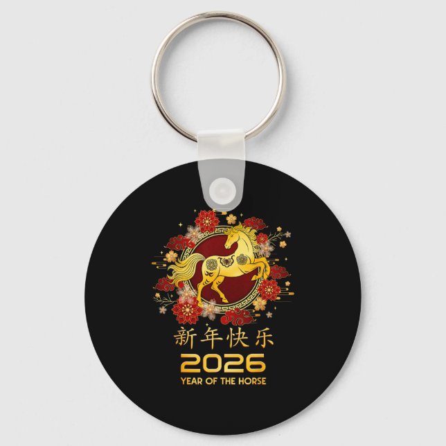 Chinese New Year Shirts For Men Women Kids Year Of Key Ring (Front)