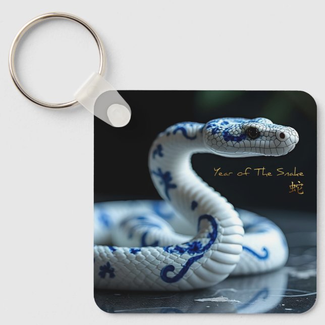 Chinese New Year Snake 2025 Porcelain BSqK Key Ring (Front)