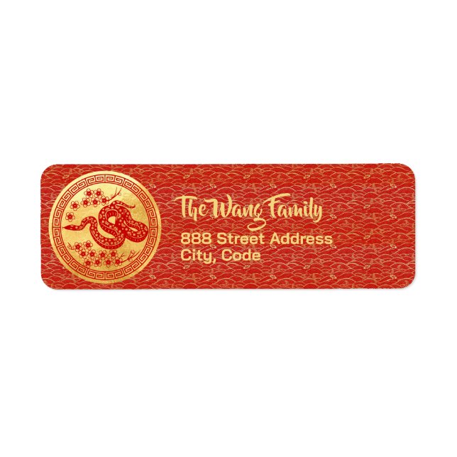 Chinese New Year Snake 2025 RAL2a Return Address Label (Front)