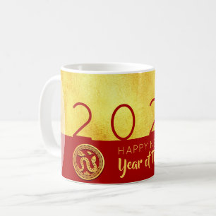 Chinese New Year Snake 2025 Red Gold WM Coffee Mug