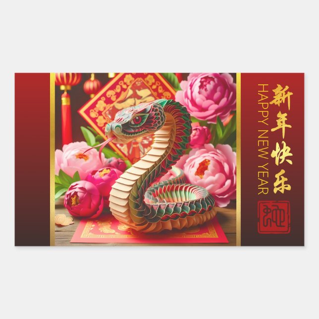 Chinese New Year Snake and Peonies Origami HRS Rectangular Sticker (Front)