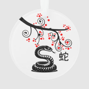 Chinese New Year Snake and Red Blossoms Ornament