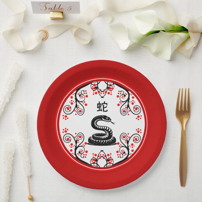 Chinese New Year Snake and Red Blossoms Paper Plate (Wedding)