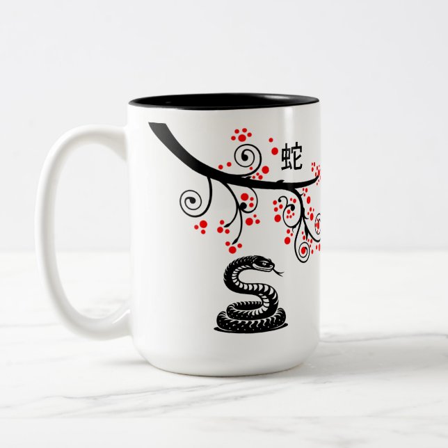 Chinese New Year Snake and Red Blossoms Two-Tone Coffee Mug (Left)