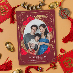 Chinese New Year Snake Photo Holiday  Card