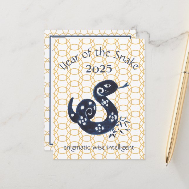 Chinese New Year Snake Zodiac Animal Minimal 2025 Holiday Postcard (Front/Back In Situ)