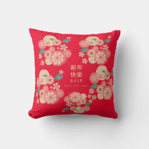 Chinese New Year Spring Flowers Pattern Boho-chic Cushion