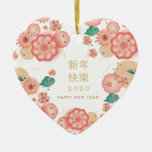 Chinese New Year Spring Flowers Pattern Decorative Ceramic Ornament