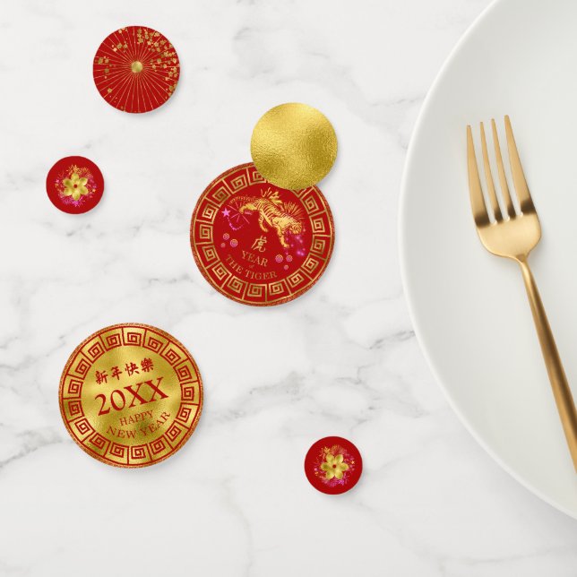 Chinese New Year Tiger Red/Gold ID542 Confetti (Group)