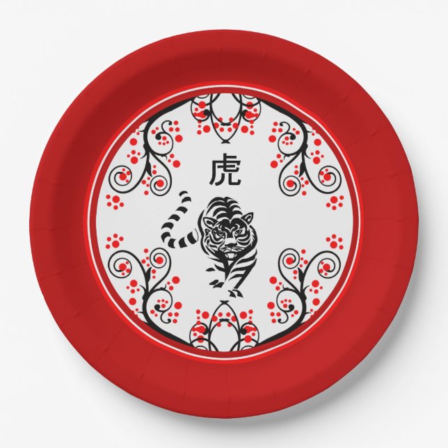 Chinese New Year Tiger with Red Blossoms Paper Plate (Front)