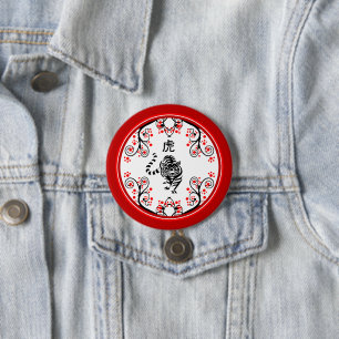 Chinese New Year Tiger with Red Flowers 7.5 Cm Round Badge