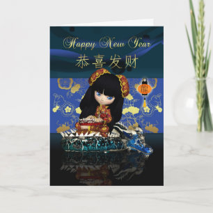 chinese new year with cute china doll with dragons holiday card