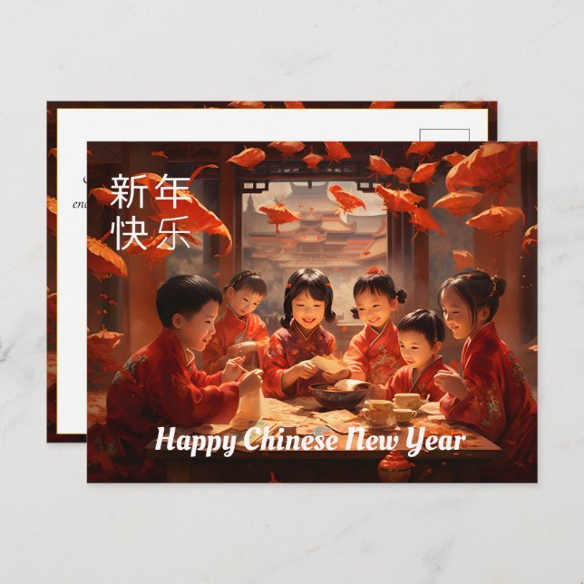 Chinese New Year with  happy children Postcard (Front/Back)