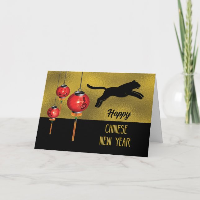 Chinese New Year with Tiger with Three Lanterns Card (Front)