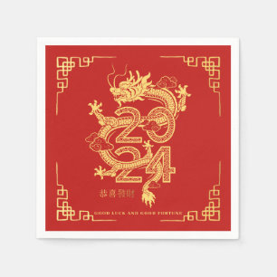 Chinese New Year   Year of the Dragon Napkin