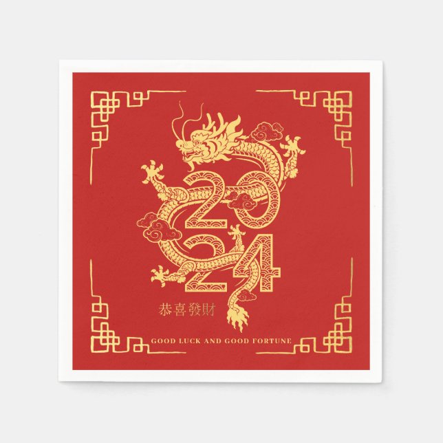 Chinese New Year | Year of the Dragon Napkin (Front)