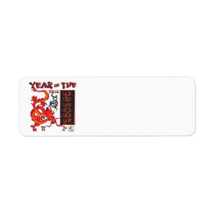 Chinese New Year/Year of the Dragon Return Address Label
