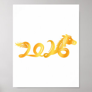 Chinese New Year, Year Of The Horse Family Reunion Poster