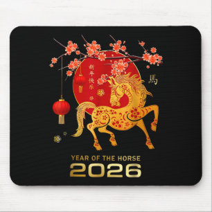 Chinese new year year of the horse horse family mouse pad
