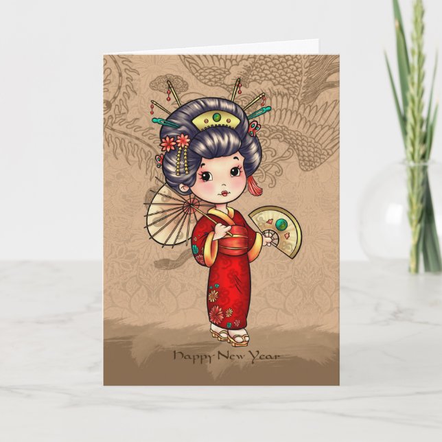 Chinese New Year, Year Of The Snake, Cute Female I Holiday Card (Front)