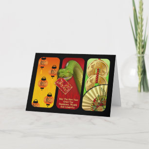 Chinese New Year - Year Of The Snake Greeting Card