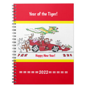 Chinese New Year - Year of the Tiger (Racing Car) Notebook