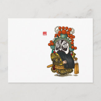 Chinese Opera Characrter Postcard - Xiang Yu