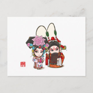 Chinese Opera Character Postcard - Mr and Mrs Yang