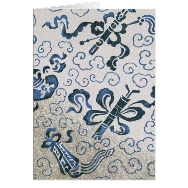 Chinese ornamental textile pattern (Front)