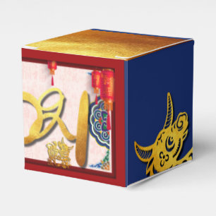 Chinese Ox New Year 2021 with Lanterns CFB Favour Box