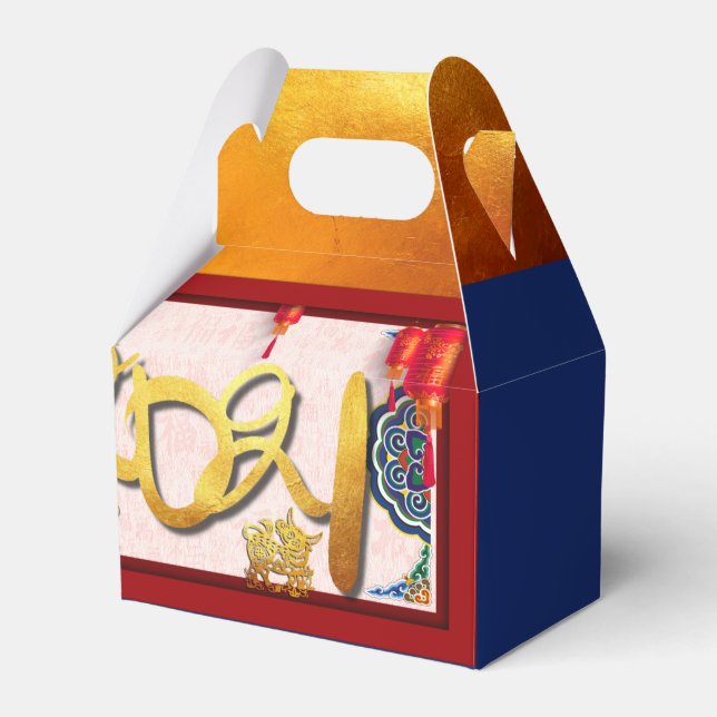 Chinese Ox New Year 2021 with Lanterns GFB Favour Box (Front Side)