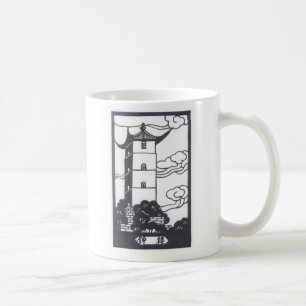 Chinese Pagoda Coffee Mug