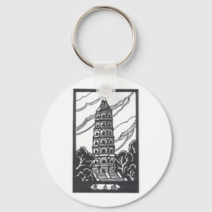 Chinese Pagoda Key Ring