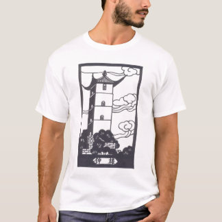 Chinese Pagoda T-Shirt