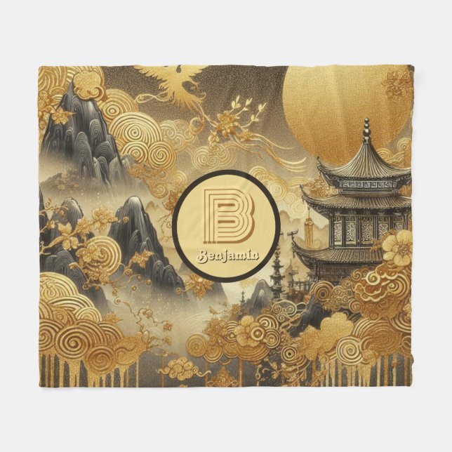 Chinese Painting Faux Golden Dripping Monogrammed  Fleece Blanket (Front (Horizontal))