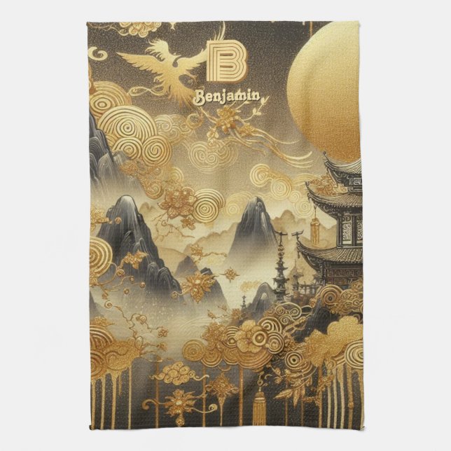 Chinese Painting Faux Golden Dripping Monogrammed  Tea Towel (Vertical)