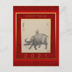 Chinese painting Ox New Year 2021 Holiday PostC