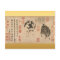 Chinese Painting Ram Goat Lunar Year Zodiac HPC