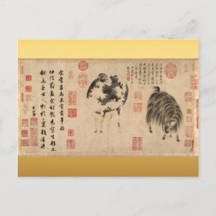 Chinese Painting Ram Goat Lunar Year Zodiac HPC Holiday Postcard