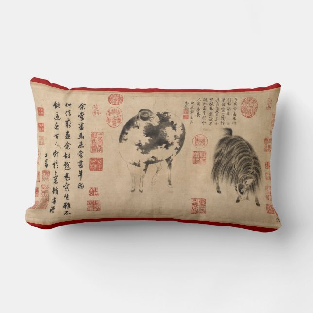 Chinese Painting Ram Goat Lunar Year Zodiac Pillow (Front)