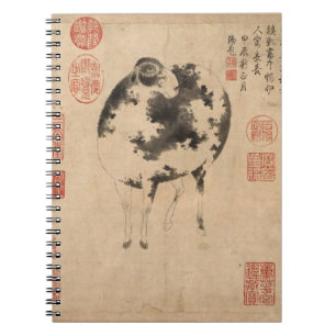 Chinese Painting Ram Goat Lunar Year Zodiac SN Notebook